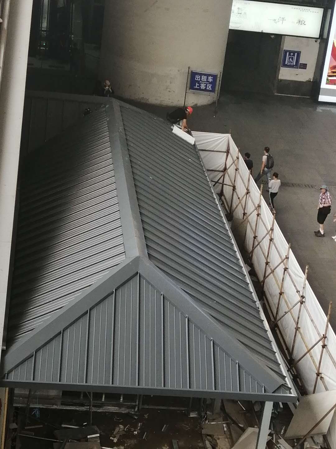 蘇州火車站候客臨（lín）時點
