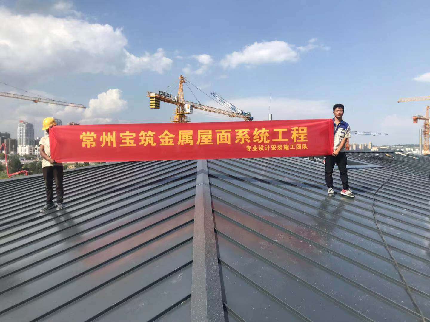 陝西榆（yú）林某售樓處完工