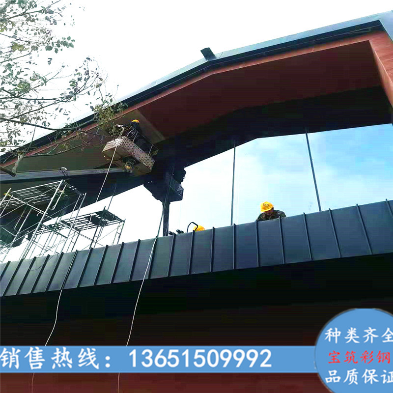 氟碳麵漆 1.0mm厚65-430扇（shàn）形鋁鎂錳屋（wū）麵板 直立鎖邊（biān）金屬屋麵係統