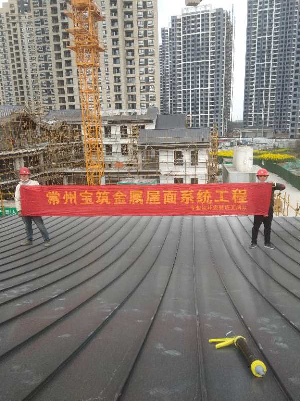 微信圖（tú）片_20200327091756